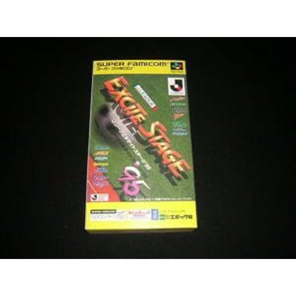 Amazon | Jリーグエキサイトステージ96 | ゲームソフト